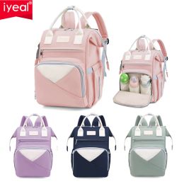 Bags Mommy Bag Summer New Nylon Multifunctional Mother and Child Bag for Travel Large Capacity Mom's Bag Fashion Backpack