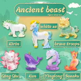 Chinas Ancient Beast Blind Box Qualia Tsubomi Fox Figures Cute Toys Interesting Decoration Mystery Birthday Gift 240416
