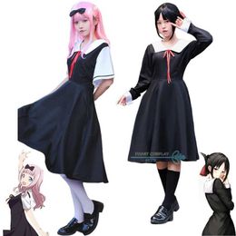 Anime Costumes Shinomiya Kaguya Fujiwara Chika Cosplay Kaguya Sama Love Is War Cosplay Comes JK Uniform Dress Hallown Party Outfits Y240422