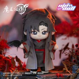 Dolls Mo Dao Zu Shi Wei Wuxian Lan Wangji Plush Toy Hua Cheng Xie Lian Doll Anime Plushie Figure Grandmaster of Demonic Cultivation