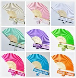 Colourful Silk Fan Wedding Favours and Gifts for Guest Silk Fan Cloth Wedding Decoration Hand Folding Fans With Gift Box5996154