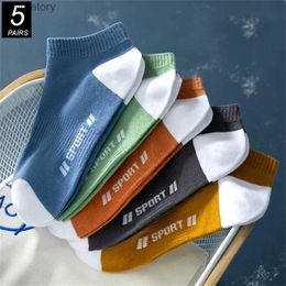 Men's Socks Mens summer sports socks 5 pairs set customized boat absorbent and breathable suitable for young students color mixing yq240423