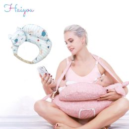 Enhancer The breastfeeding pillow for pregnant women is portable breathable baby holding anti vomiting detachable and comfortable