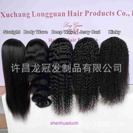 ! Sample real human hair wig headband natural color straight 13X4 semi hand woven