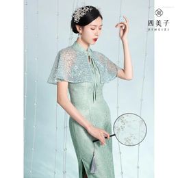 Casual Dresses Simeizi HANFU Chinese Style Dress For Women's Clothing 2024 Summer Detachable Embroidery Shawl Cheongsam Improved Lace Qipao