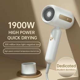 Dryer 1900W Hot Cold Wind Hair Dryer Professional Blow Dryer Suitable for Home Strong Wind Salon Blue Light Quick Hair Dryer Dormitory