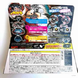 4D Beyblades Beyblade Metal Battle Fusion Top BB108 L- DRAGO DESTROY F S 4D SISTEM WITH Light Launcher