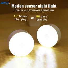 USB Motion Sensor Light Bedroom Night Light Room Decor LED Lamp Rechargeable Home Decoration For Corridors Room Aisles Lighting 240408