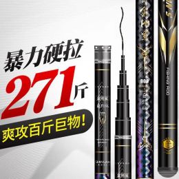 Rods New violence giant rod for big fish Sturgeon fishing rod super hard black carp fishing pole Taiwan fishing rod 3.65.48.112M