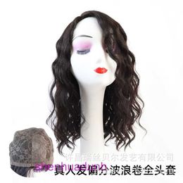 Wig Womens Hair Longo Cabelo Parcial Parcial Split Ripple Wave Curly Human Head Set Set Sett Top pode ser usado com uma careca