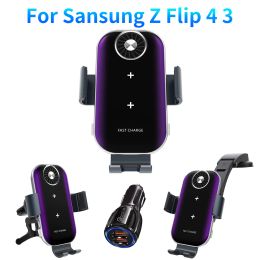 Chargers For Samsung Galaxy Z Flip 3/4 Fan Cooling Dual Coil Mobile Phone Holder Wireless Charger Suitable for Folding Screen iphone 14