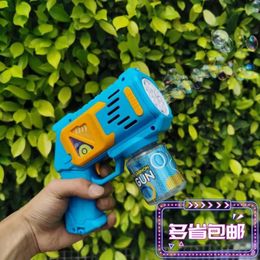 New internet celebrity waterproof fully automatic 10 hole bubble gun Gatling fireworks bubble machine toy gift batch