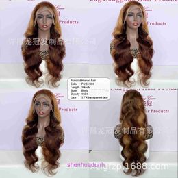 ! Make a sample of real human hair P4/27/30 Body 13X4 front lace wig as required