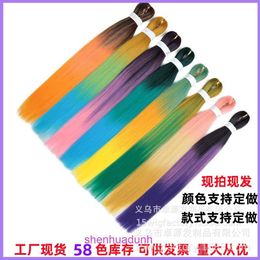 Factory Outlet Fashion wig hair online shop EZ long braid easybraids synthetic fiber colored dirty fluffy products