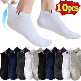 Men's Socks Mens casual boat socks cotton sweat wicking breathable parallel vertical rods 1/5 pairs yq240423