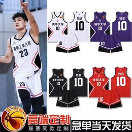 Basketball Jerseys New Suit Set for Men's Cuba, Same American Jersey Made College Student Competition Training Team Uniform