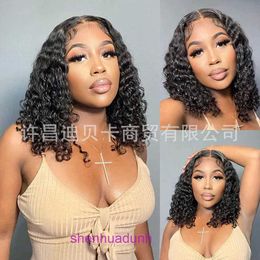 Wholesale Fashion Wigs hair for women Front lace synthetic wig AfroWig medium split small roll length headband