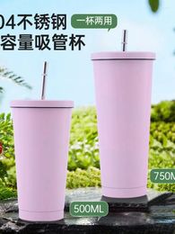 Water Bottles 304 Stainless Steel Double-layer Ice Cream Insulated Cup Portable Outdoor Car Vacuum Coffee