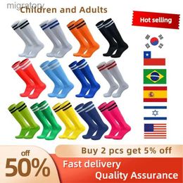 Men's Socks Childrens football socks Ike Dex cotton sports socks knee above socks baseball and field hockey socks childrens outdoor sports socks 1 pair yq240423