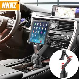 Stands HKNZ Tablet Cup Holder Mount 360 Adjustable Smartphone Holder Car 270 Tilt Bar Triangular Base Ram Mount Tablet Holder For SUVs