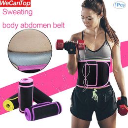 Waist Support 1Pcs Trimmer For Men Women Trainer AB Belt Adjustable Lower Back Lumbar Straps Sweat Work