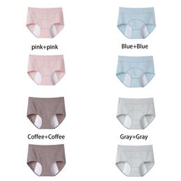 Cotton 1/2pcs/set Women's Panties Leak-proof Menstrual Briefs Soft Physiological Underpant Plus Size Underwear Female Intimates 220511