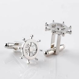 Links Silver Colour Rudder Cufflinks High Quality Luxury Men Cuff Button Personality captain French Men's Shirt CuffLinks skipper