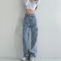 Frauen Jeans Frauen Jeans hohe Taille Hosen in voller Länge weibliche Jeanshose Lose lässige Weitbeinhose 2023 Sommer Vintage Strtwear Y240422