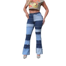 New Fashionable 2024 Washed Contrasting Color High Waisted Buttocks Lifting Spicy Girl Speaker Women's Denim Pants