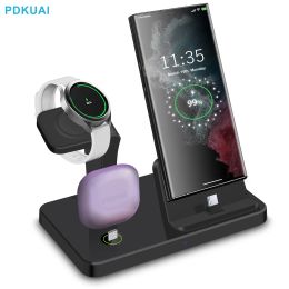 Chargers Charging Station for Samsung S23 S22 S21 Z Flip Fold 3 in 1 Type C Fast Wireless Charger Dock Stand For Galaxy Watch 5 Pro Buds