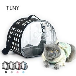 Bags TNLY Cat Space Capsule Transparent Cat Carrier Bag Breathable Pet Carrier Small Dog Cat Backpack Travel Cage Handbag for Kitten