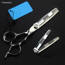 Shears Customise Japan 440c Ice Calcination 6'' Cut Hair Salon Scissors Cutting Barber Makas Thinning Shears Hairdressing Scissors