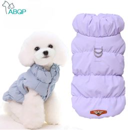 Jackets Puppy Cat Clothes with D Rings Winter Soft Warm Dog Jacket for Small Dogs Chihuahua Vest French Bulldog Coat Pet Outfits