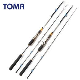 Accessories Toma 1.8m 1.98m 2.1m Sea Boat Jigging Fishing Rod Carbon Fibre Spinning Baitcasting Mh Lure Weigh 30150g Saltwater Fishing Rod