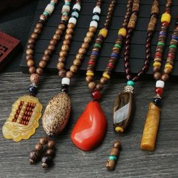 Necklaces Vintage Buddhist Rosary Beads Necklace Bohemian Long Sweater Chain Handmade Wood Beaded Necklaces for Women Men Souvenir Gifts