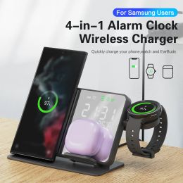 Chargers 3 in 1 LED Alarm Clock Charging Dock Station for Samsung Galaxy S23 Ultra Fast Wireless Charger for Watch 6 / 5 Holder Buds2 Pro