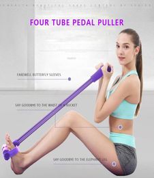 4 Tube Long Resistance Bands Situp Expander Elastic Bands Yoga Pilates Workout Fitness Gum Pedal Pull Rope5896652