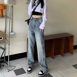 Women's Jeans Retro Blue Y2k Jeans Baggy Woman Summer Korean Fashion Female High Waist Pants Wide Leg Women Loose Denim Trousers Dark Brown Y240422