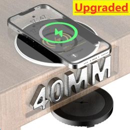 Chargers Wireless Charger Pad Stand 40MM Long Distance Invisible Hidden Under Desk Phone Induction Fast Wireless Charging Station Dock