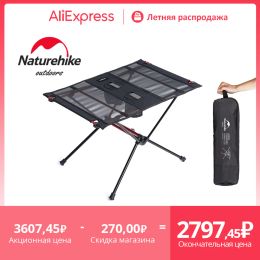 Accessories Naturehike Picnic Table Collapsible Roll Up Portable Outdoor Foldable Fishing Table Ultralight Aluminum Folding Camping Table