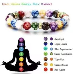 Bracelets 7 Chakra Reiki Healing Stone Bracelet Yoga Balance Energy Beads Volcanic Stone Bracelet Necklace Jewelry Bangle Bracelets Women