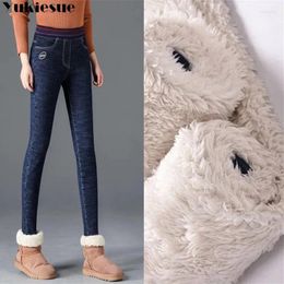 Women's Jeans Women 2024 Winter Versatile Slim Thicken Lambswool Fashion Patchwork Fleece High Waist Stretch Warm Denim Pants