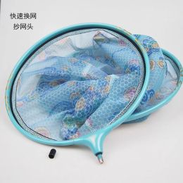 Accessories Quick Change Net Copy Net Head Aluminium Alloy Copy Net Head Detachable Net Head Fishing Net Fishing Gear Fishing Accessories