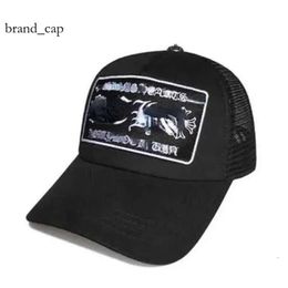 chrome hesrts Baseball Flower 23ss Ch Cross chromes Mens Snapbacks Blue Hats High Women Black Quality Cap Designer Brand Caps Chrome Essentialhoody