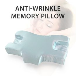 Sleeping Beauty Pillow Satin Anti-Wrinkle Neck Protection Sleep Memory Foam Pillow Comfortable Soft Skin Care Bedding Pillow 240410