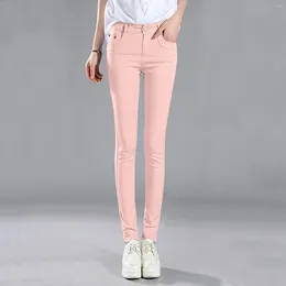 Women's Pants Casual Stretch Pencil Trousers Fashion Solid Color High Waist Skinny Slim Jeans Elegant Comfort Office Lady Denim