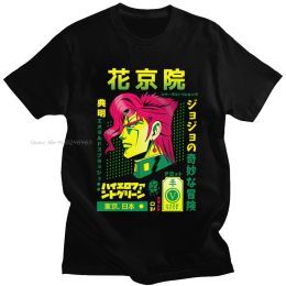 T-Shirts Fashion Jojo Bizarre Adventure T Shirt Men Oneck Shortsleeve Noriaki Kakyoin Tshirt Japan Anime Manga Graphic Tee Cotton Tops