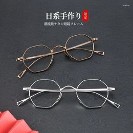 Sunglasses Frames Japan Men Polygon Pure Titanium Frame Eyeglasses Women Vintage Small Round Optical Myopia Lenses Glasses