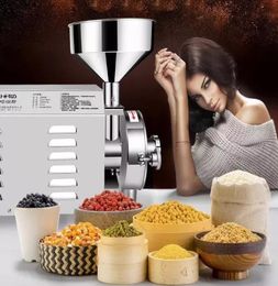 110v 220V 2200W Commercial Grain Mill Chilli Powder Machine s Sesame Grinding Machine Stainless Steel Spice Herb Grinder LLFA7338533