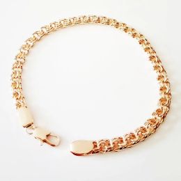 Strands New Trendy Women Men Bismarck Bracelet Long 230MM 585 Rose Gold Color Jewelry